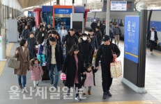 울산역, 일상으로 향하는 발걸음