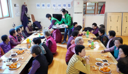 울산 반구2동 새마을부녀회, 경로당 어르신 떡국 대접