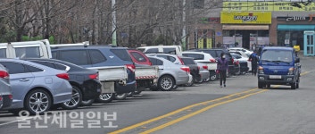 울산 신선로, 불법주차로 몸살