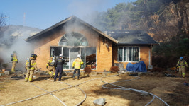 울산, 청량읍 주택 화재로 1명 경상
