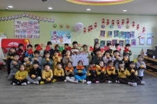 울산탐앤제인 유치원-어린이집, 성금 전달