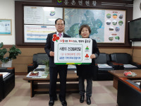 웅촌면 지역사회보장협, 독거어르신에 건강음료