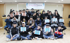 학생들이 직접 만드는 중구 청소년문화 첫발