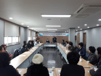 울산 농소2동 주민자치센터 간담회