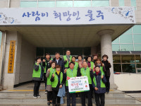 울주군 청량읍, 책가방 구입비 전