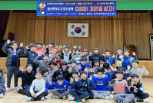 울산 동평초, 현대축구단과 함께하는 방과후 축구교실