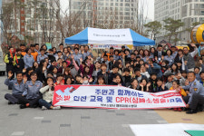 울산 매곡119, 에일린의 뜰 1차 소방안전 체험