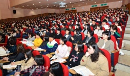 2020학년도 울산지역 EBS 입시 설명회