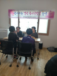 언양읍, 찾아가는 열린 복지상담실 운영