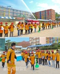 울산온산소방서, 덕신초 청소년 긴급구조통제단 가동 훈련