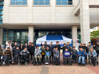 울산시-장애인자립생활 투쟁단 합의