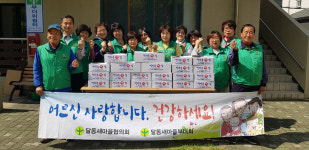 울산 달동 새마을부녀회, 독거노인 및 경로당 쑥떡