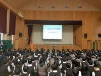 울산 구영중학교, 수학여행대비 소방안전교육