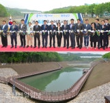 울산 남구, 지역 최대 옥동우수저류시설 준공