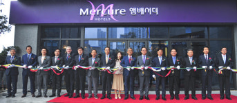 울산 첫 해외 체인 호텔 머큐어 앰배서더 개관