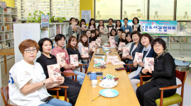 울산 작은도서관협, 울주 푸름꿈도서관 도서 기증