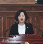 장윤호 울산시의원 수소경제 전담조직 설치해야