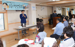 울산 박태완 중구청장, 반구1동 소통! 현장 속으로