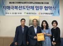 รูปภาพผลการค้นหา Naver 4