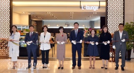 롯데호텔울산 L-lounge 오픈