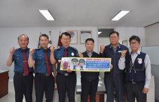 울산중부경찰서-㈜울남지선버스 음주운전 근절 홍보