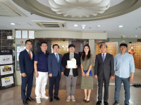 울산 초록우산, 굿모닝 사우나에 나눔현판