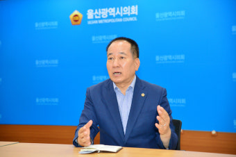 황세영 울산시의장 
