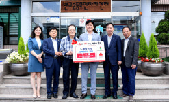 울산 라이온스, 송학경로당에 노래방기기 지원