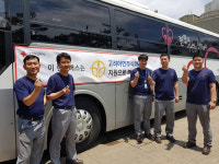 고려아연(주) 온산제련소, 사랑의 헌혈 캠페인