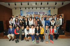 울산시 블로그기자·SNS 서포터즈 워크숍