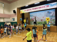 울산 서생면사회보장협, 주민행복 문화프로그램 운영