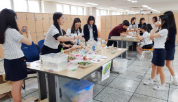 울산 남목고, 지식나눔 마다 동백시장