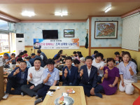 울산 신정3동 주민자치위, 초복맞이 경로당 삼계탕 대접