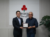 조영상 ㈜오양 대표, 울산 나눔리더 가입