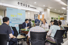 울산 이동권 북구청장, 7월 주민소통실 운영
