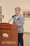 울산의 새김예술 목판화 비엔날레로 거듭나