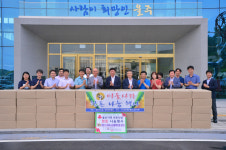울산 한돈협회, 울주군에 한돈 1천200kg 전달