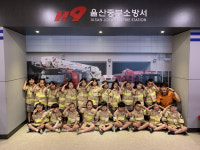 울산 중부소방서 꼬마대통령 어린이집 화재안전교육