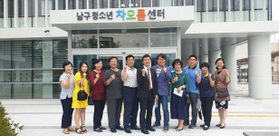 남구의회 최덕종 복지건설위원장, 차오름센터 방문