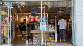 울산 상점가 문 열고 냉방 영업 여전