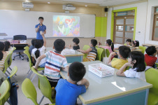 울산교육연구정보원, 여름방학 창의교실