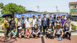 울산 송정 곡리마을, 북구청에 민원해결 감사인사