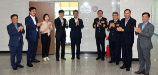 더 밝고 건강한 울산경찰로 거듭날 것