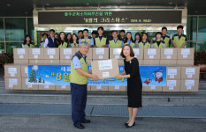 새울본부, 남부노인복지관에 생필품 100상자