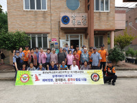 울산 선암동 공단의용소방대, 상개경로당 점심대접 봉사