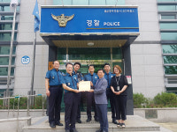 울산 중구보건소, 치매극복선도기관 현판전달