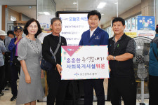 중구, 추석맞이 사회복지시설 위문 격려