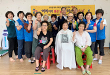 울산 복산1동 지역사회보장협  이·미용 봉사
