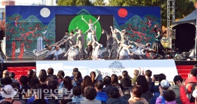 시민 참여 강화 처용문화제 내달 개최