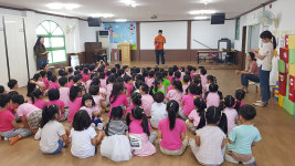 울산 염포119, 동해유치원 합동 소방훈련